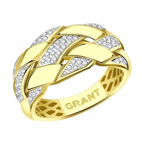 Кольцо из лимонного золота Grant GR9101885 с бриллиантом GR9101885 фото