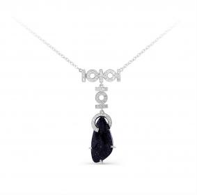 Серебряное колье KABAROVSKY K16-266-1300 с фианитом и авантюрином K16-266-1300 фото