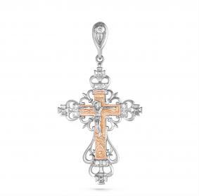 Подвеска из белого золота KABAROVSKY K3-1046-1000 с бриллиантом K3-1046-1000 фото