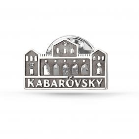 Брошь из белого золота KABAROVSKY K5-1050-1000 с бриллиантом K5-1050-1000 фото