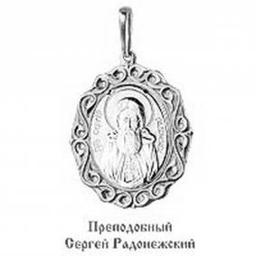 Серебряная подвеска-иконка Преподобный Сергей Радонежский AQUAMARINE А11880 А11880 фото