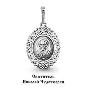 Серебряная подвеска AQUAMARINE А12071 А12071 фото