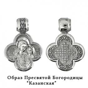 Серебряная подвеска-иконка Божией Матери Казанская Аквамарин А12792 А12792 фото