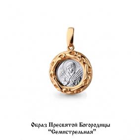 Подвеска-иконка Божией Матери Семистрельная из золоченого серебра ЮЗ Елизавета А14639-пк А14639-пк фото