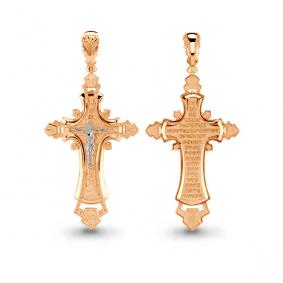 Подвеска из золочёного серебра AQUAMARINE А14642-пк А14642-пк фото