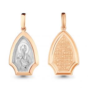 Подвеска из золочёного серебра AQUAMARINE А14706-пк А14706-пк фото