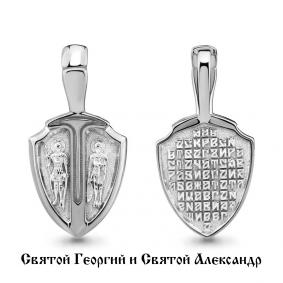 Серебряная подвеска-иконка Святой Георгий и Святой Александр AQUAMARINE А14713 А14713 фото