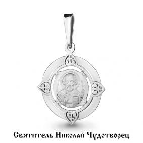 Сереряная подвеска-иконка Святитель Николай Чудотворец AQUAMARINE А14756 А14756 фото