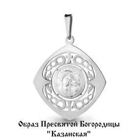 Серебряная подвеска-иконка Божией Матери Казанская AQUAMARINE А14764 А14764 фото
