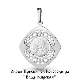 Серебряная подвеска-иконка Божией Матери Владимирская AQUAMARINE А14765 А14765 фото