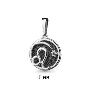 Серебряная подвеска Знак зодиака Лев AQUAMARINE с фианитом А15008У А15008У фото