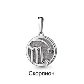 Подвеска А15011 Ag 925° А15011 А15011 фото