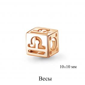 Подвеска- шарм из золочёного серебра Знак зодиака Весы Аквамарин А16138-п А16138-п фото