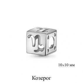 Серебряная подвеска-шарм Знак зодиака Козерог AQUAMARINE А16141 А16141 фото