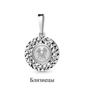 Серебряная подвеска Знак зодиака Близнецы Аквамарин А16147 А16147 фото