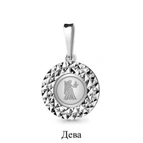 Серебряная подвеска Знак зодиака Дева AQUAMARINE А16150 А16150 фото