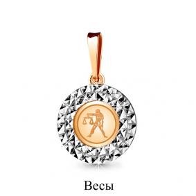 Серебряная подвеска Знак зодиака Весы Аквамарин А16151-пк А16151-пк фото