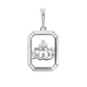 Серебряная подвеска AQUAMARINE А21110А с фианитом А21110А фото