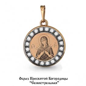 Подвеска из золочёного серебра AQUAMARINE А22161-пк с фианитом А22161-пк фото