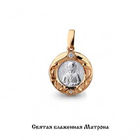 Подвеска из золочёного серебра AQUAMARINE А22208А-пк с фианитом А22208А-пк фото