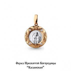 Подвеска-иконка Божией Матери Казанская из золоченого серебра AQUAMARINE с фианитом А22210А-пк А22210А-пк фото