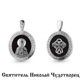Серебряная подвеска AQUAMARINE А22290 с керамикой А22290 фото
