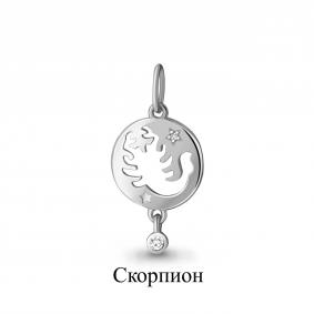 Серебряная подвеска Знак зодиака Скорпион AQUAMARINE с фианитом А23197А А23197А фото