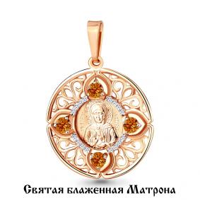 Подвеска из золочёного серебра AQUAMARINE А2525306А-п с фианитом и цитрином А2525306А-п фото