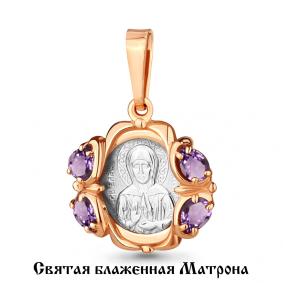Серебряная подвеска Иконка Святая блаженная Матрона AQUAMARINE с аметистом А2525404-пк А2525404-пк фото