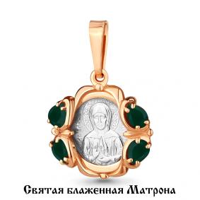 Серебряная подвеска Иконка Святая блаженная Матрона AQUAMARINE с агатом А2525409-пк А2525409-пк фото