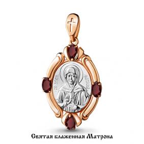 Подвеска из золочёного серебра AQUAMARINE А2527103-пк с гранатом А2527103-пк фото