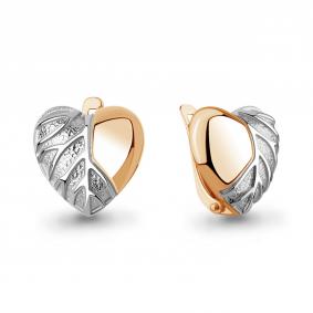 Серьги из золочёного серебра AQUAMARINE А34913-пк А34913-пк фото