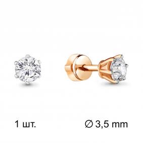 Одиночная серьга из золочёного серебра AQUAMARINE с фианитом А435111А-п А435111А-п фото