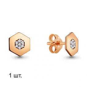 Одиночная серьга из золочёного серебра AQUAMARINE с фианитом А46566А-п А46566А-п фото