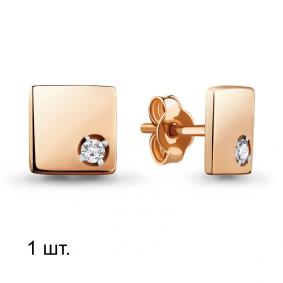 Одиночная серьга из золоченого серебра AQUAMARINE с фианитом А46592А-п А46592А-п фото