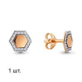 Одиночная серьга из золочёного серебра AQUAMARINE с фианитом А46619А-пк А46619А-пк фото