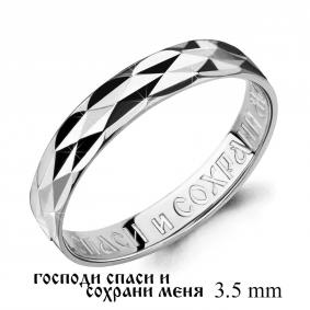 Серебряное кольцо AQUAMARINE А50342Б А50342Б фото