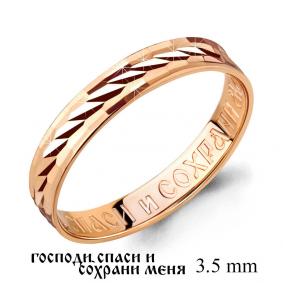 Кольцо из золочёного серебра AQUAMARINE А50342Г-п А50342Г-п фото