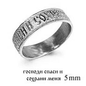 Серебряное кольцо AQUAMARINE А50388 А50388 фото