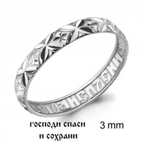 Серебряное кольцо AQUAMARINE А51600 А51600 фото