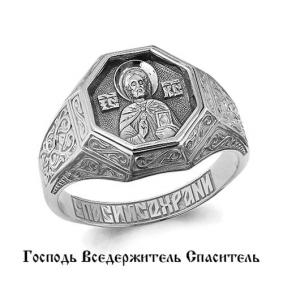 Серебряное кольцо AQUAMARINE А52757 А52757 фото