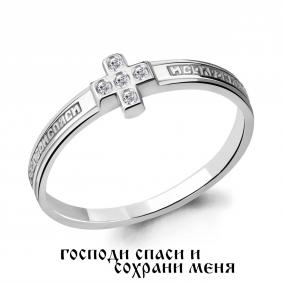 Серебряное кольцо AQUAMARINE А60625А с фианитом А60625А фото