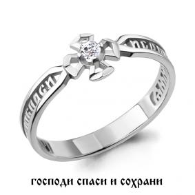 Серебряное кольцо AQUAMARINE А61516 с фианитом А61516 фото