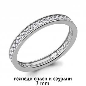 Серебряное кольцо AQUAMARINE А61845А с фианитом А61845А фото