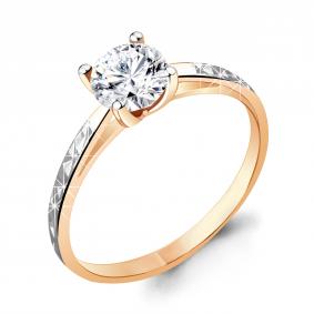 Кольцо из золочёного серебра AQUAMARINE А64000-пк с фианитом А64000-пк фото