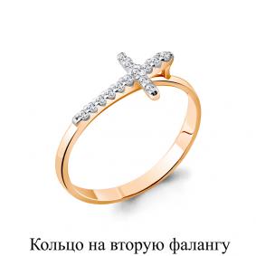 Кольцо из золочёного серебра Крест AQUAMARINE с фианитом А67518А-п А67518А-п фото