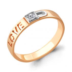 Кольцо из золочёного серебра AQUAMARINE А68324А-пк с фианитом А68324А-пк фото