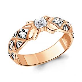 Кольцо из золочёного серебра AQUAMARINE А68498А-пк с фианитом А68498А-пк фото
