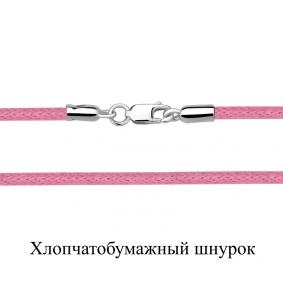 Текстильный шнурок с замком из серебра AQUAMARINE А71373Ш А71373Ш фото