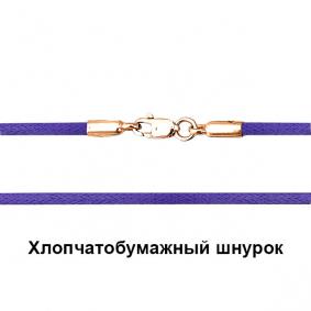 Текстильный шнурок с замком из золочёного серебра AQUAMARINE А73527-п А73527-п фото